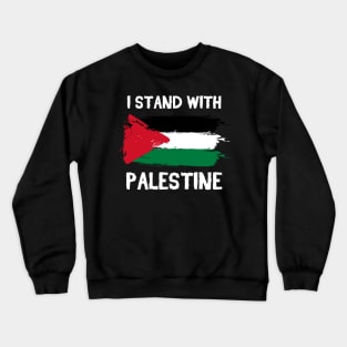 I Stand With Palestine Supporters Free Gaza Jerusalem Mosque Crewneck Sweatshirt